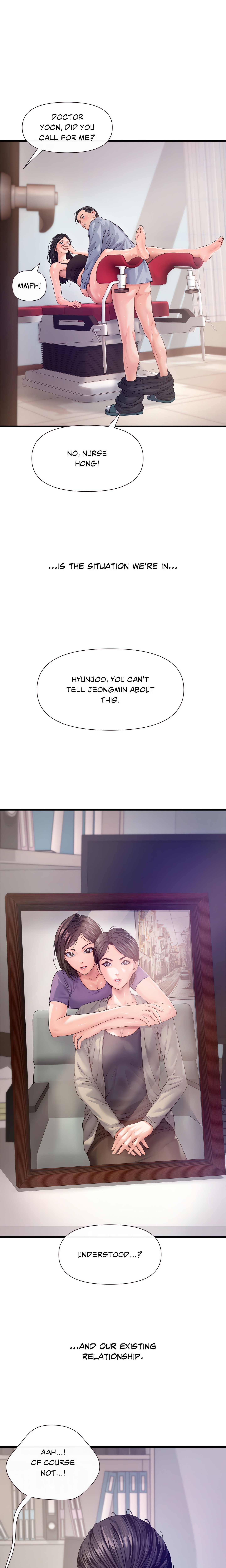 Delusional Dalliances chapter 12 page 6