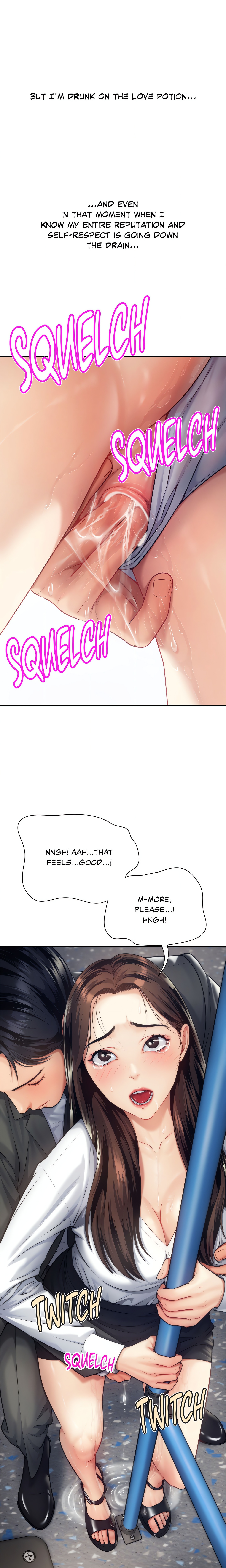 Delusional Dalliances chapter 14 page 5