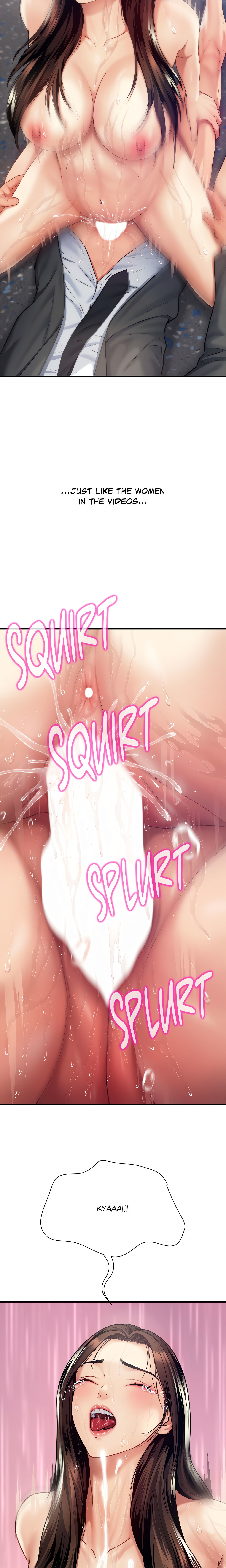 Delusional Dalliances chapter 14 page 15