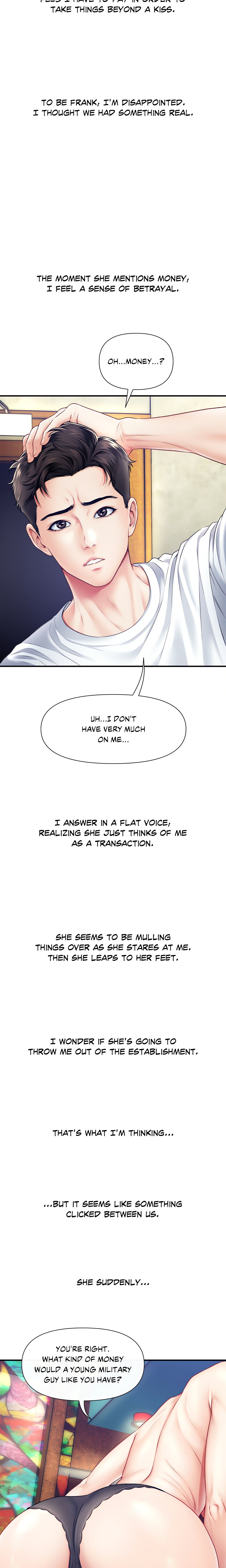 Delusional Dalliances chapter 17 page 18
