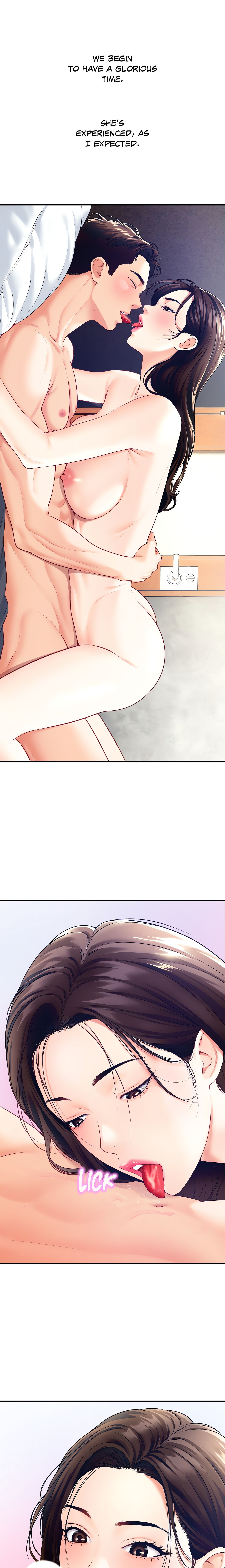Delusional Dalliances chapter 18 page 1