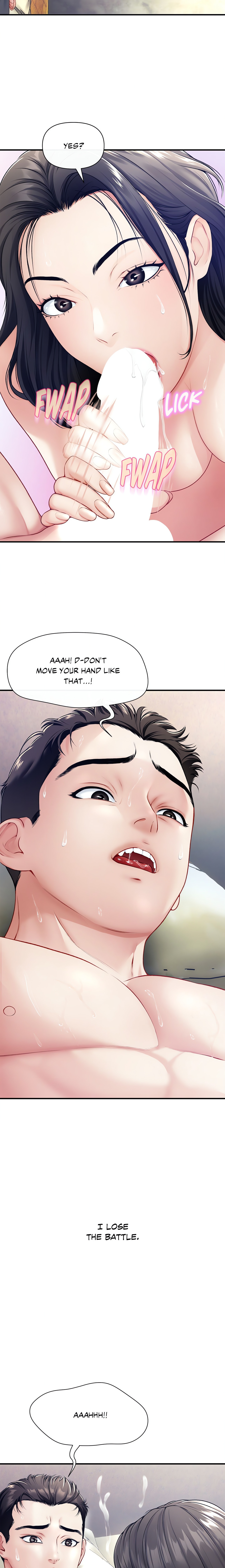 Delusional Dalliances chapter 18 page 4