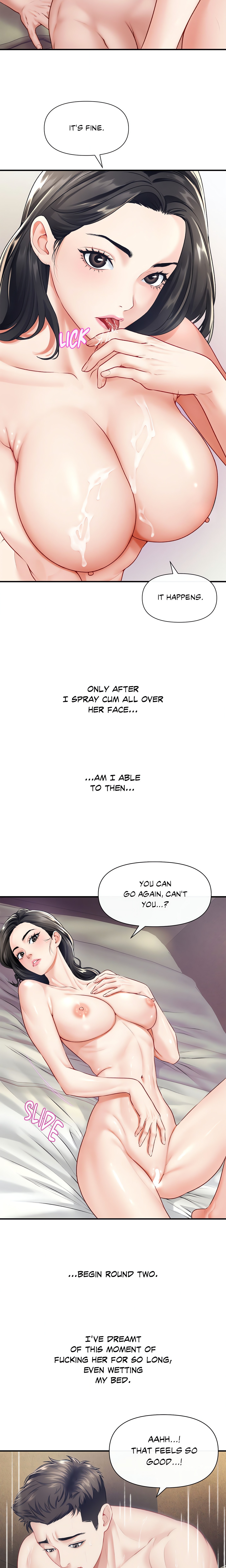 Delusional Dalliances chapter 18 page 6