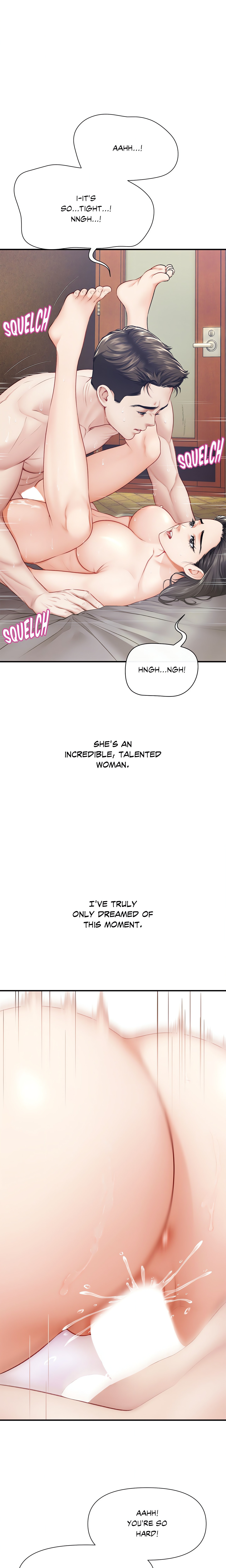 Delusional Dalliances chapter 18 page 8