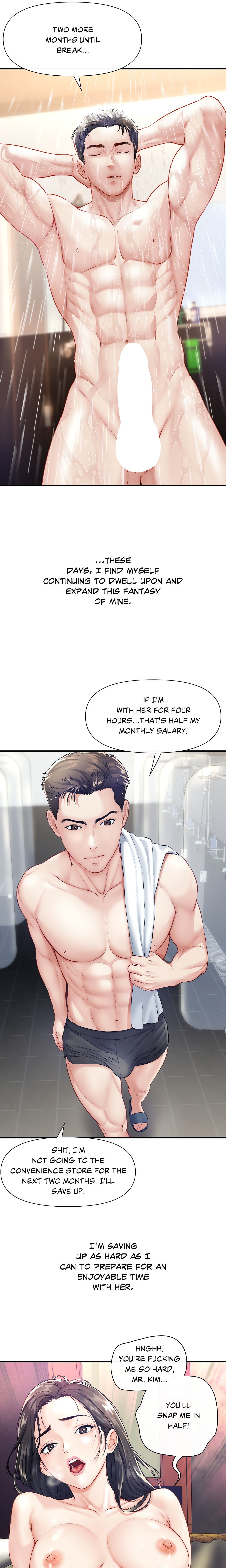 Delusional Dalliances chapter 18 page 13