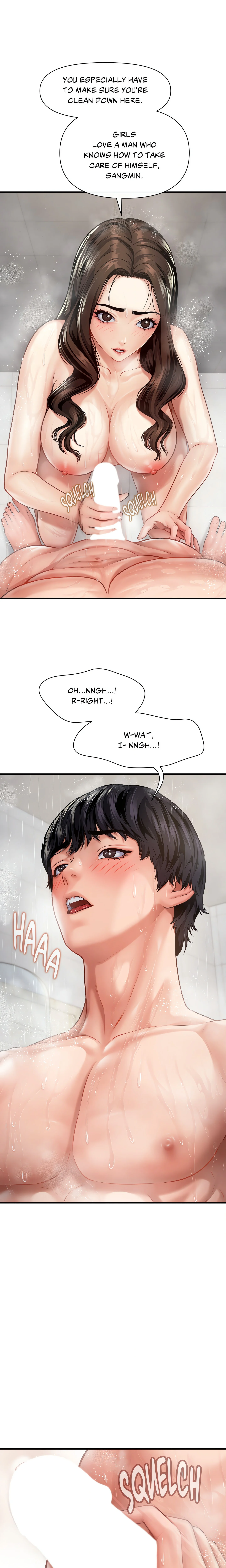 Delusional Dalliances chapter 2 page 6