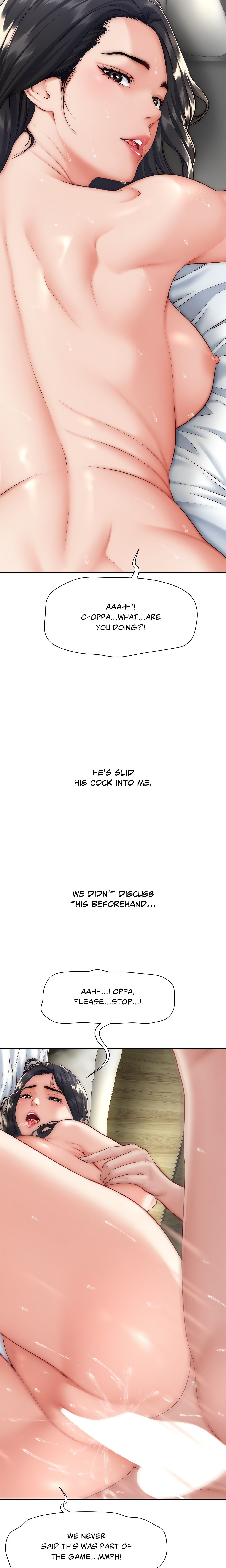 Delusional Dalliances chapter 21 page 5