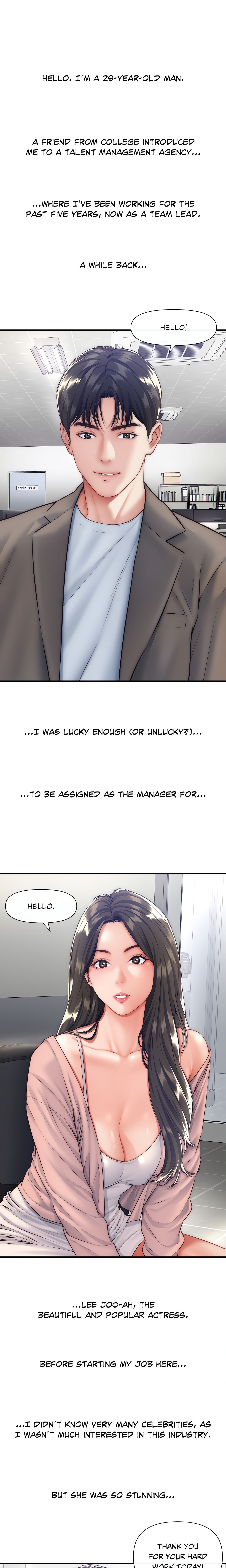 Delusional Dalliances chapter 24 page 1