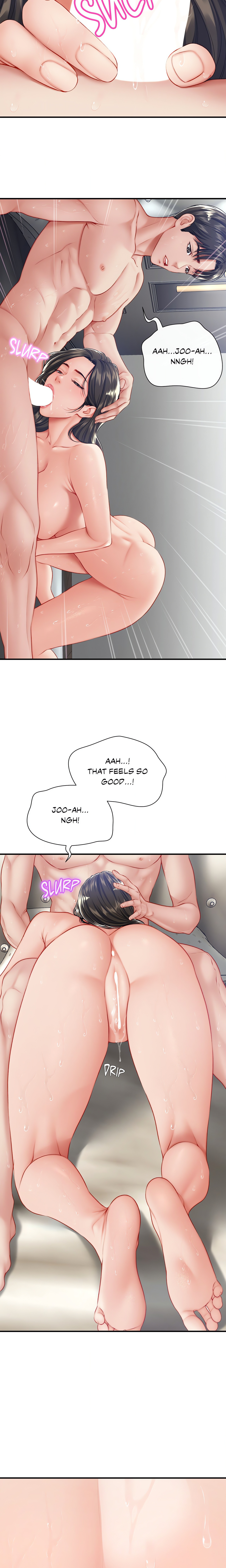 Delusional Dalliances chapter 25 page 6