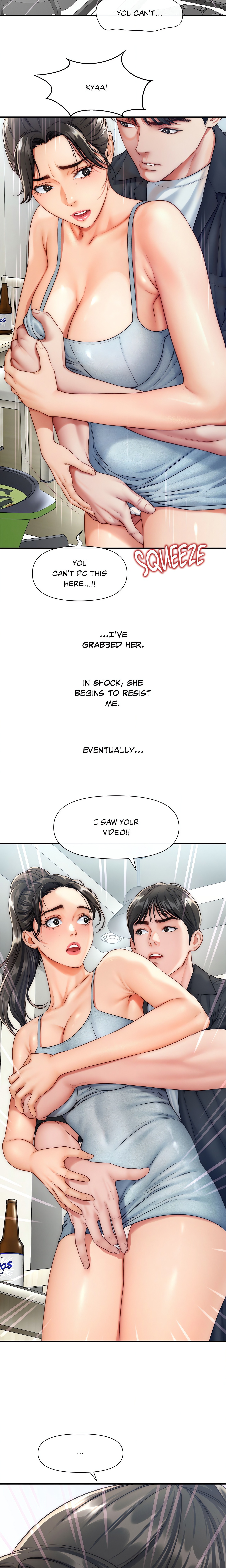 Delusional Dalliances chapter 29 page 14