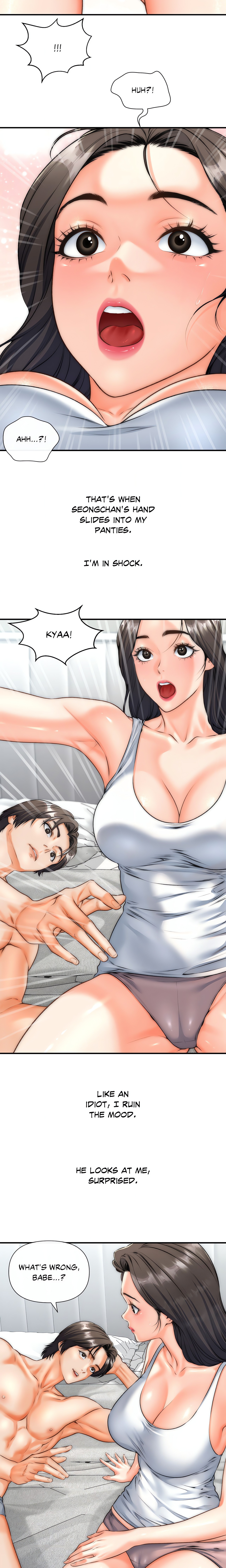 Delusional Dalliances chapter 39 page 14