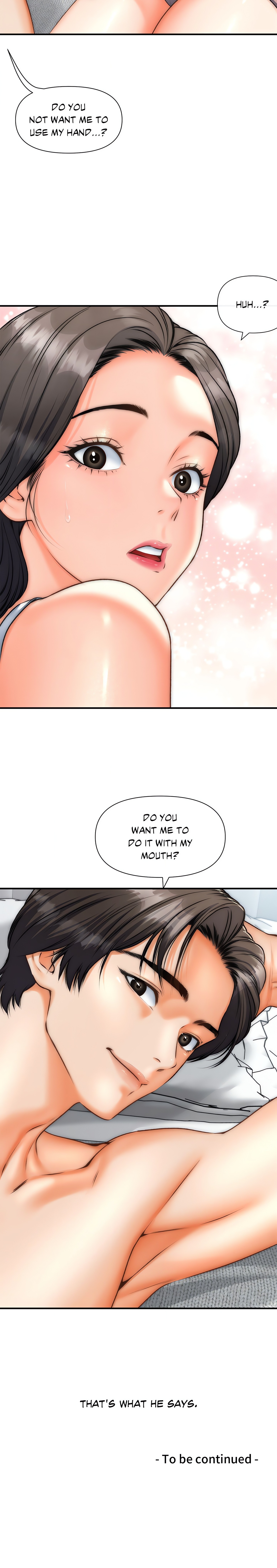 Delusional Dalliances chapter 39 page 15