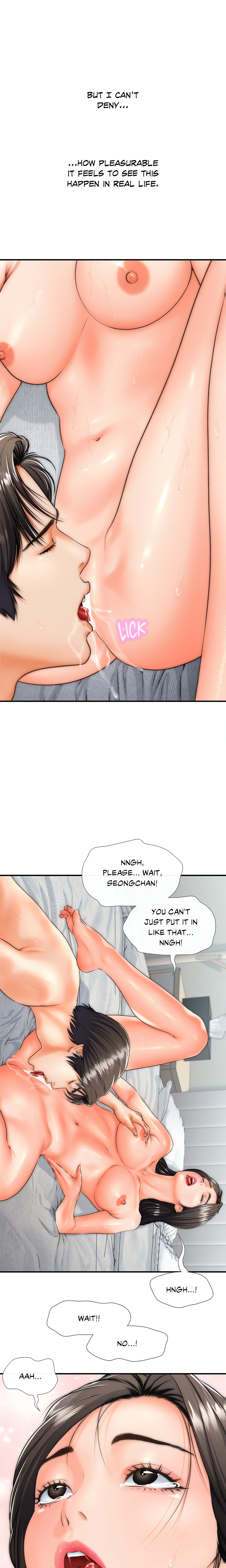 Delusional Dalliances chapter 40 page 3