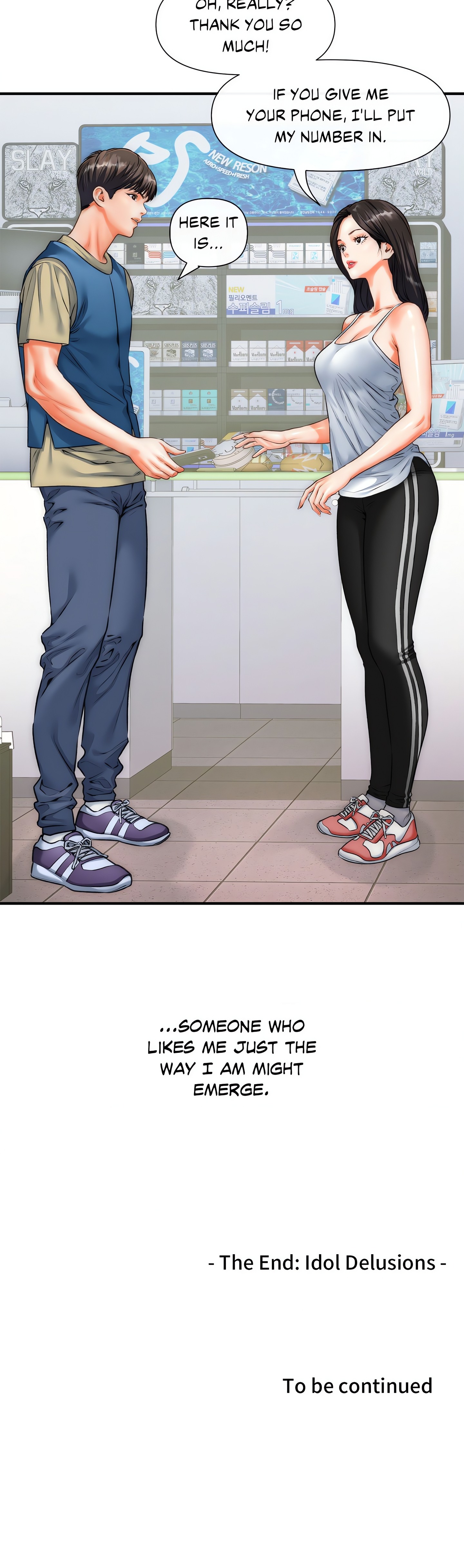 Delusional Dalliances chapter 40 page 14
