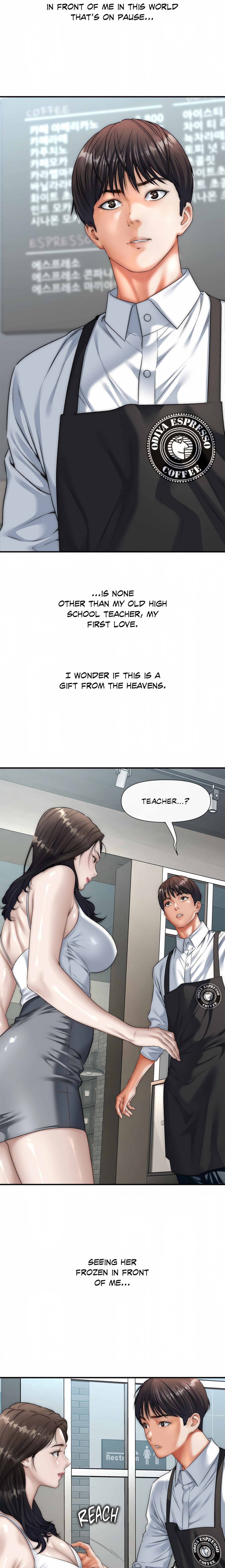 Delusional Dalliances chapter 41 page 13