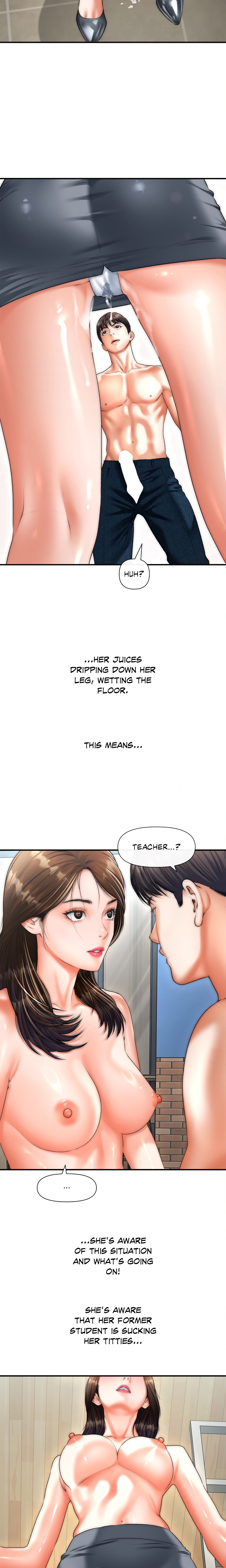 Delusional Dalliances chapter 42 page 6