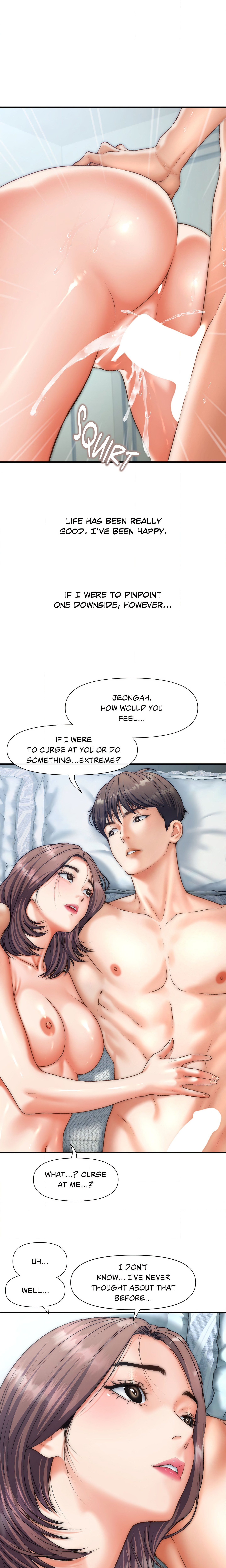 Delusional Dalliances chapter 44 page 3