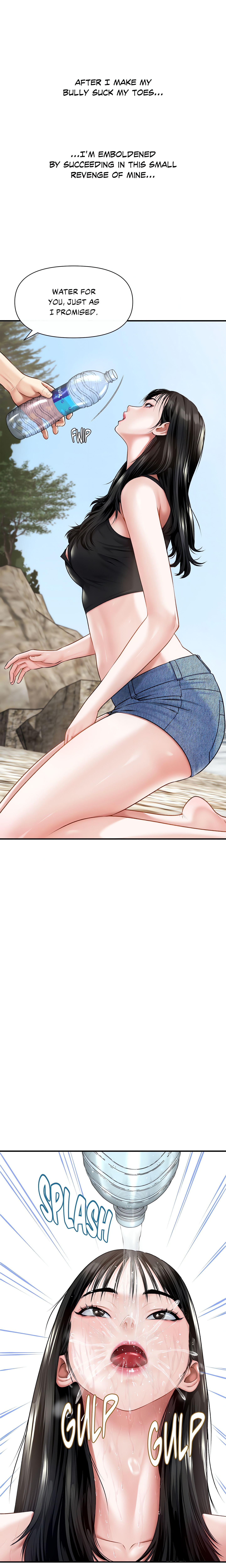 Delusional Dalliances chapter 7 page 1