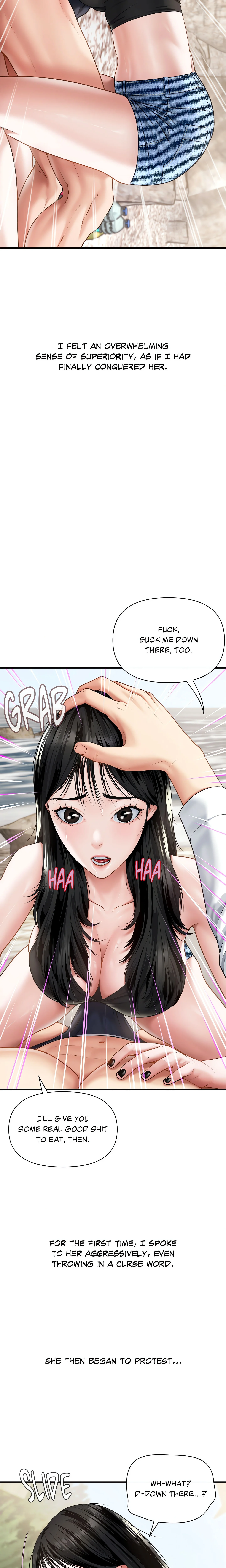 Delusional Dalliances chapter 7 page 6