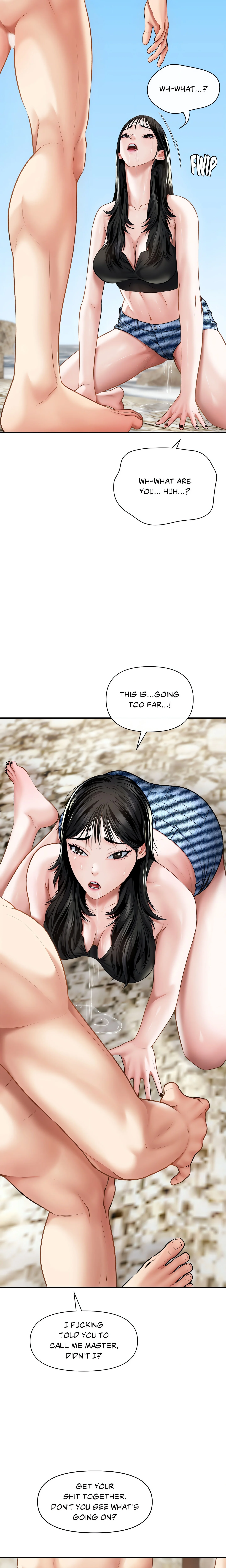 Delusional Dalliances chapter 7 page 19