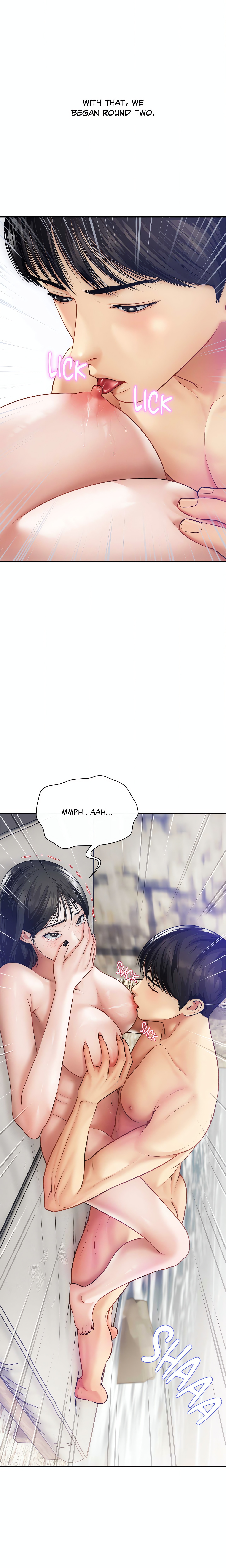 Delusional Dalliances chapter 8 page 1