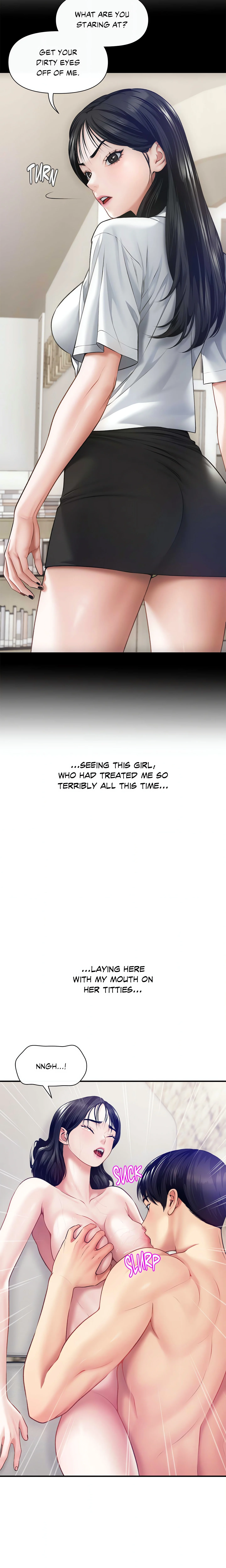 Delusional Dalliances chapter 8 page 3