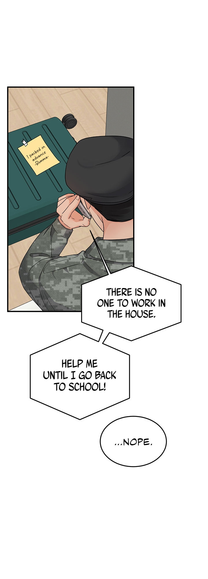 #Dense #Summer #Firstlove chapter 1 page 3