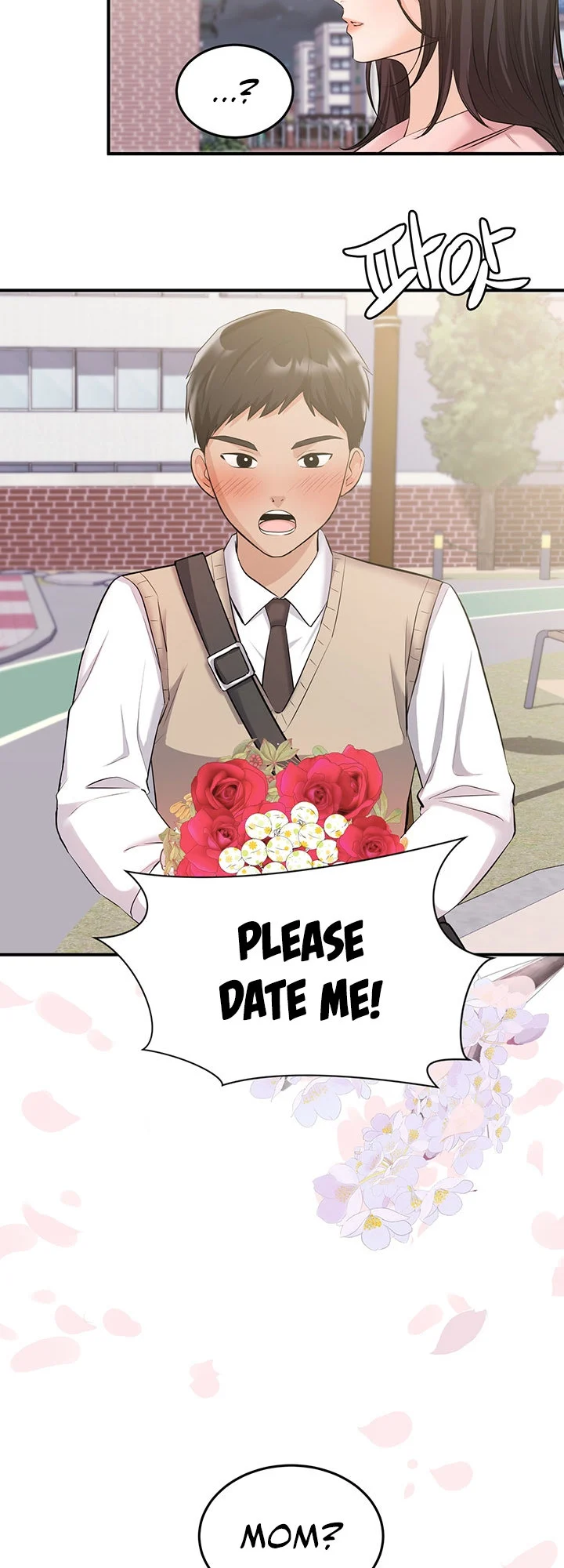#Dense #Summer #Firstlove chapter 1 page 8