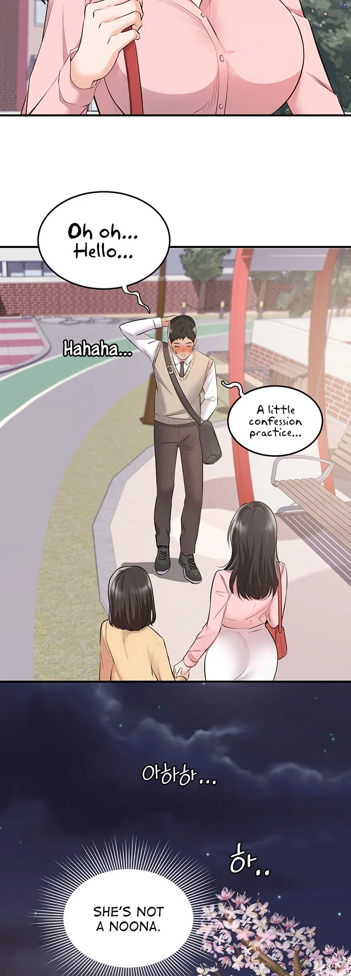 #Dense #Summer #Firstlove chapter 1 page 11