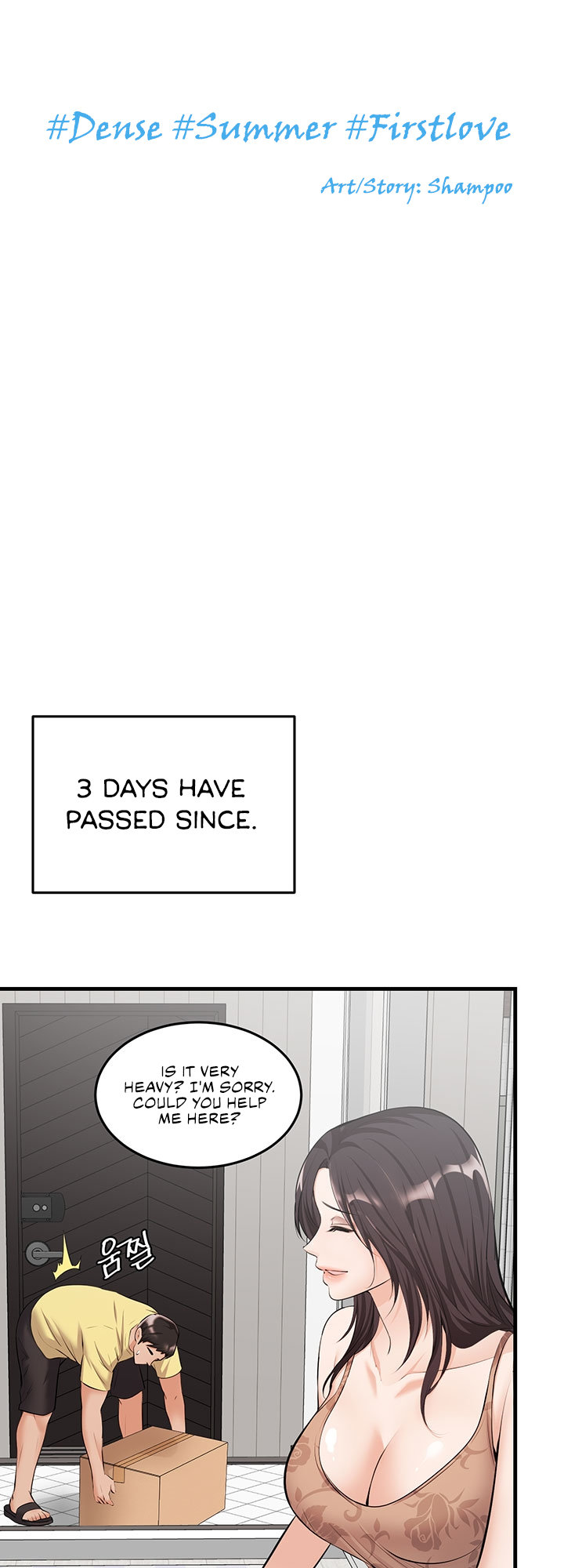 #Dense #Summer #Firstlove chapter 1 page 13