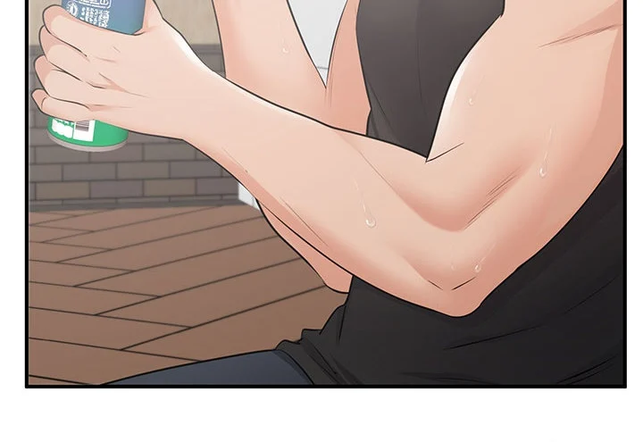 #Dense #Summer #Firstlove chapter 1 page 18