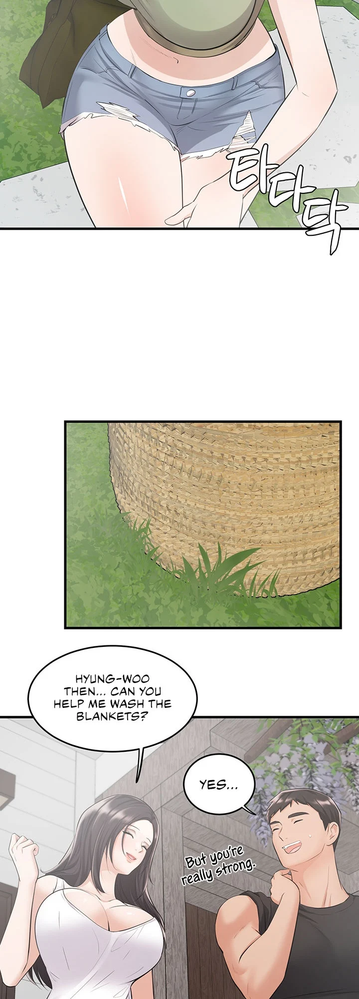 #Dense #Summer #Firstlove chapter 1 page 20