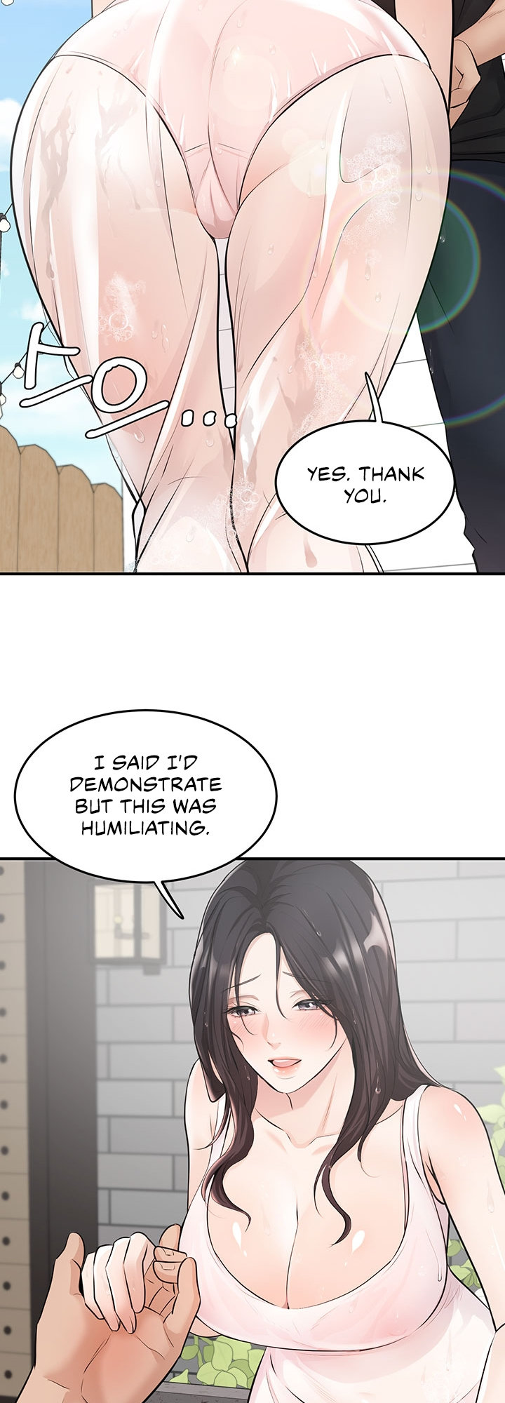 #Dense #Summer #Firstlove chapter 1 page 30