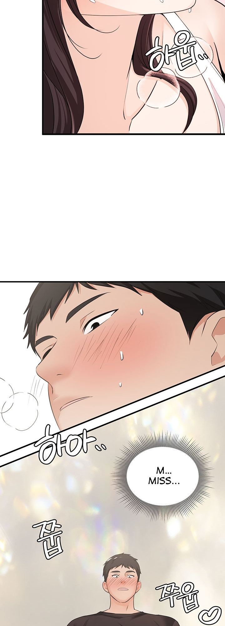 #Dense #Summer #Firstlove chapter 1 page 39
