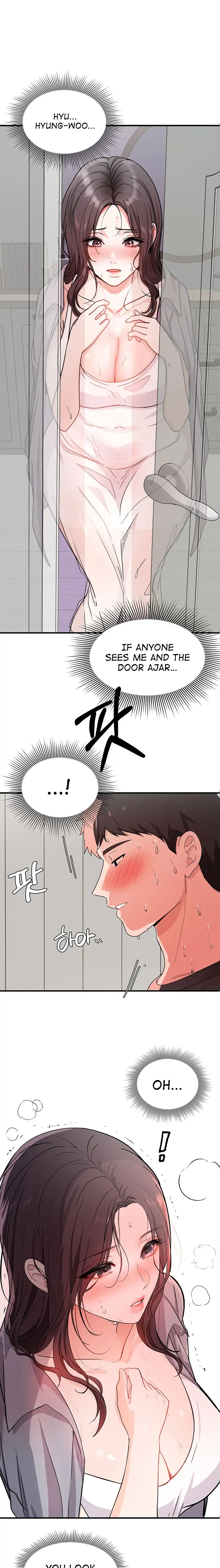 #Dense #Summer #Firstlove chapter 2 page 1