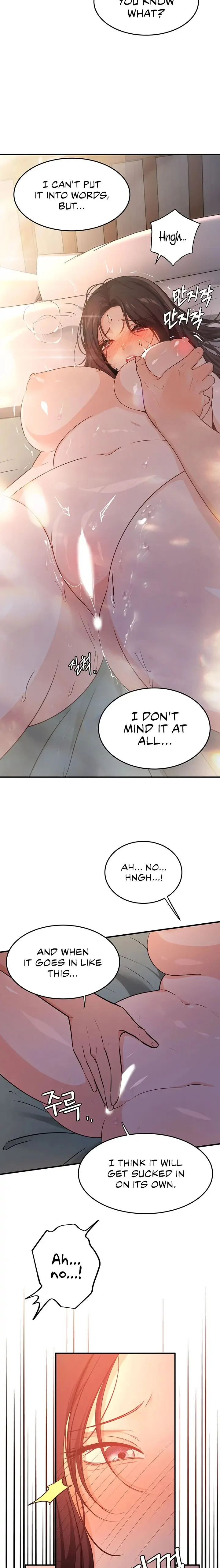 #Dense #Summer #Firstlove chapter 2 page 11