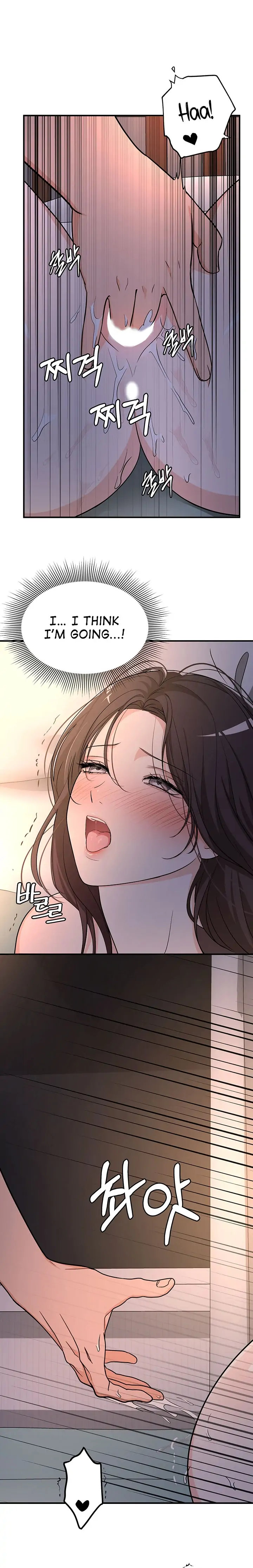 #Dense #Summer #Firstlove chapter 2 page 13