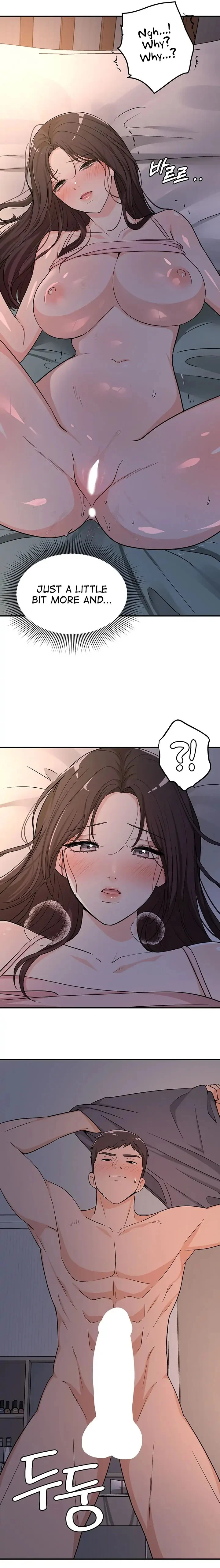 #Dense #Summer #Firstlove chapter 2 page 14