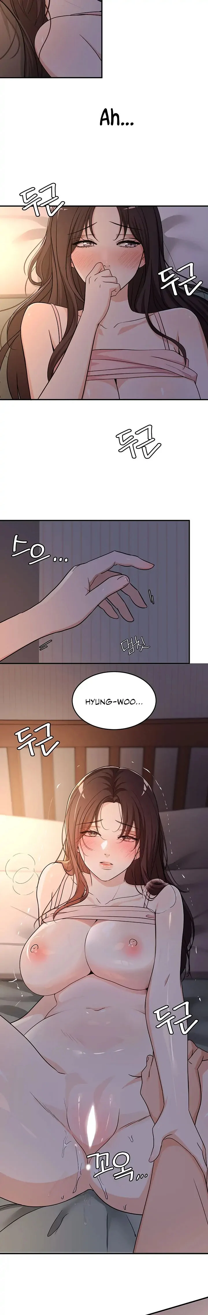 #Dense #Summer #Firstlove chapter 2 page 16
