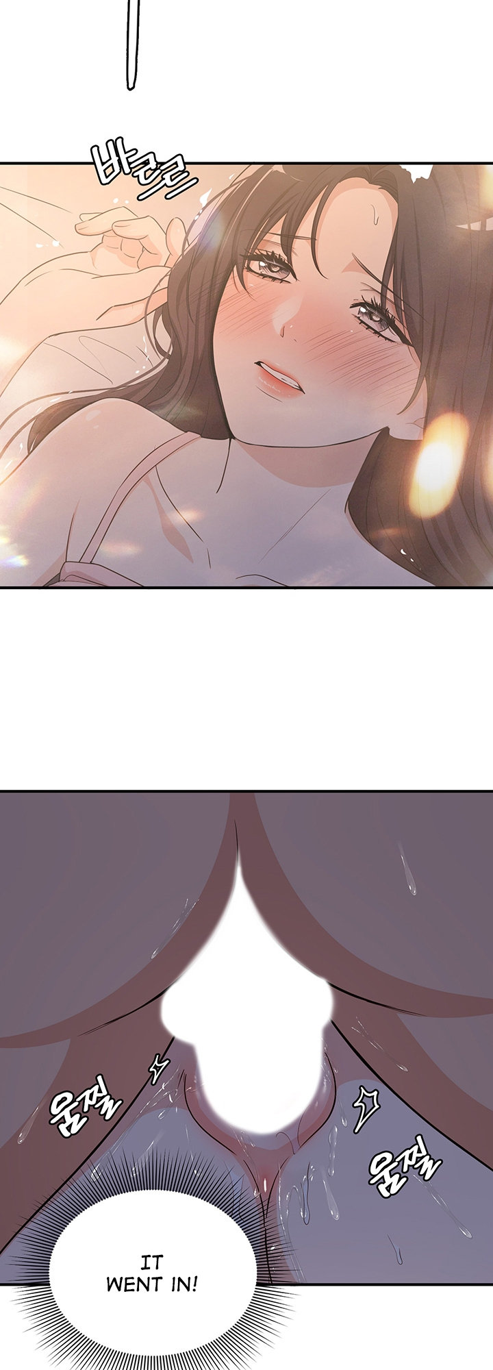#Dense #Summer #Firstlove chapter 3 page 3
