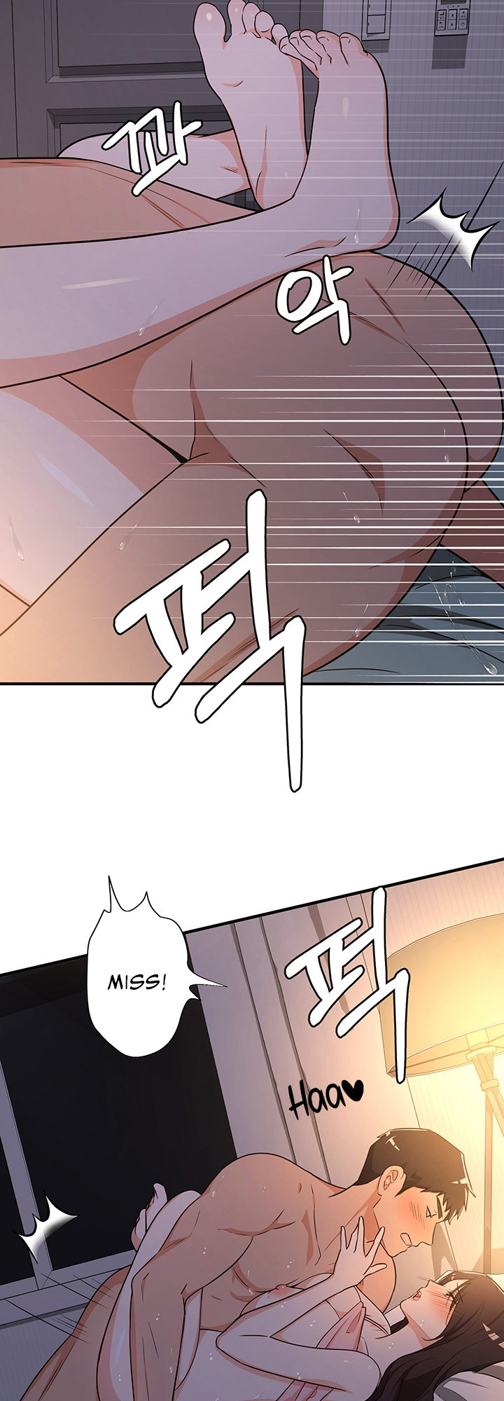 #Dense #Summer #Firstlove chapter 3 page 28
