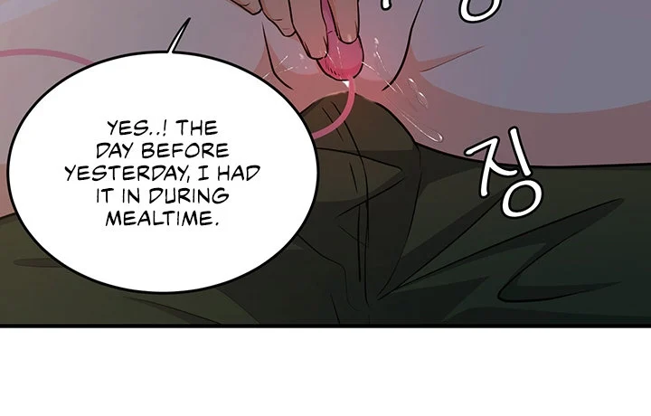 #Dense #Summer #Firstlove chapter 3 page 36