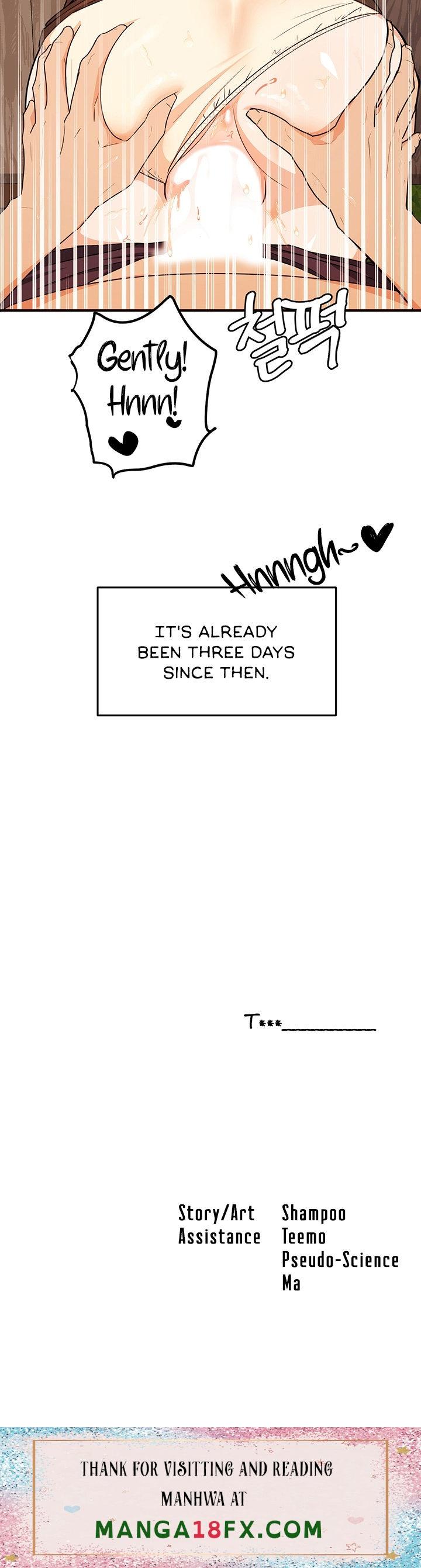 #Dense #Summer #Firstlove chapter 3 page 42