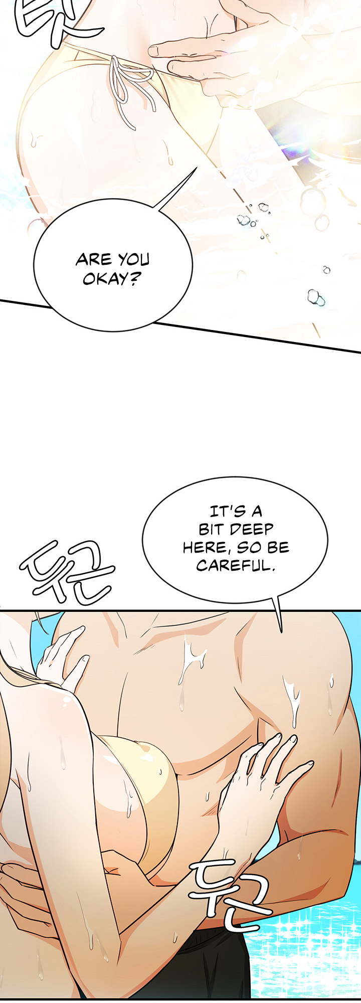 #Dense #Summer #Firstlove chapter 4 page 11