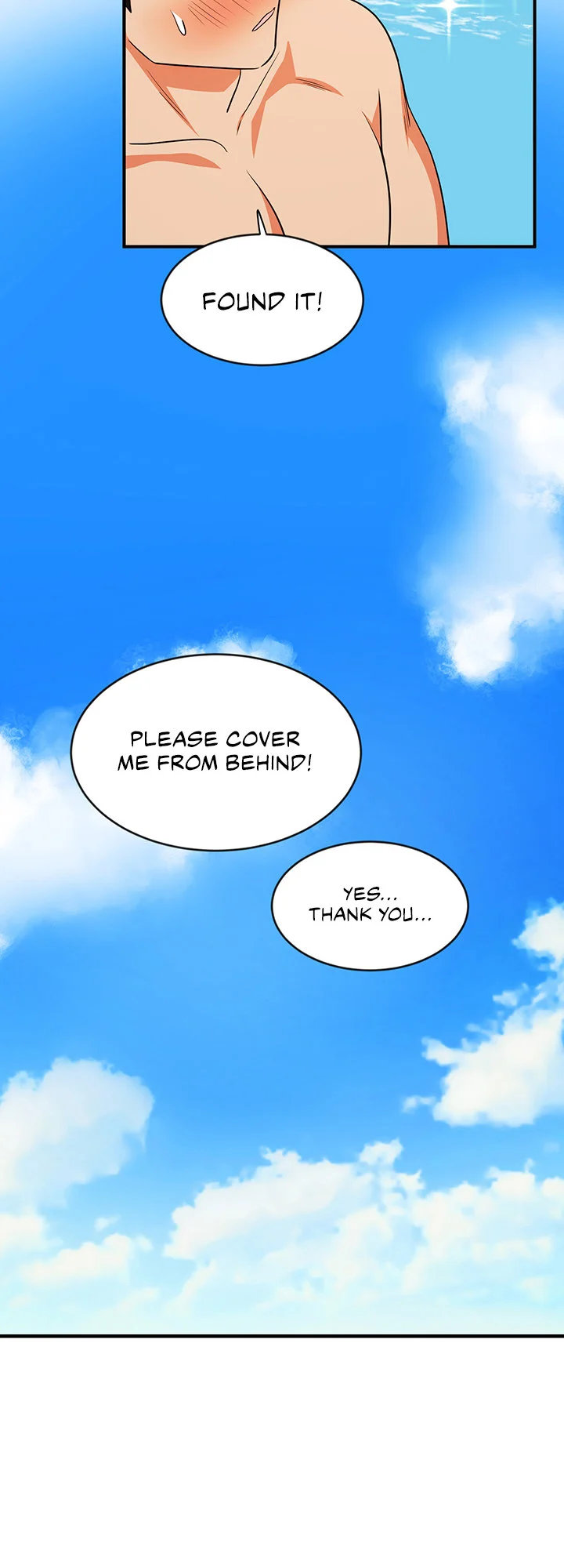 #Dense #Summer #Firstlove chapter 4 page 21