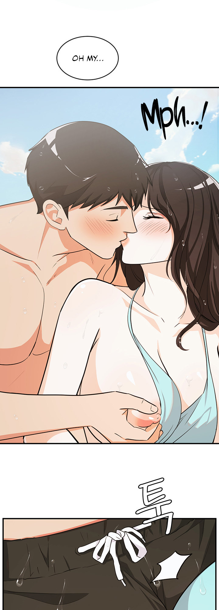 #Dense #Summer #Firstlove chapter 4 page 28