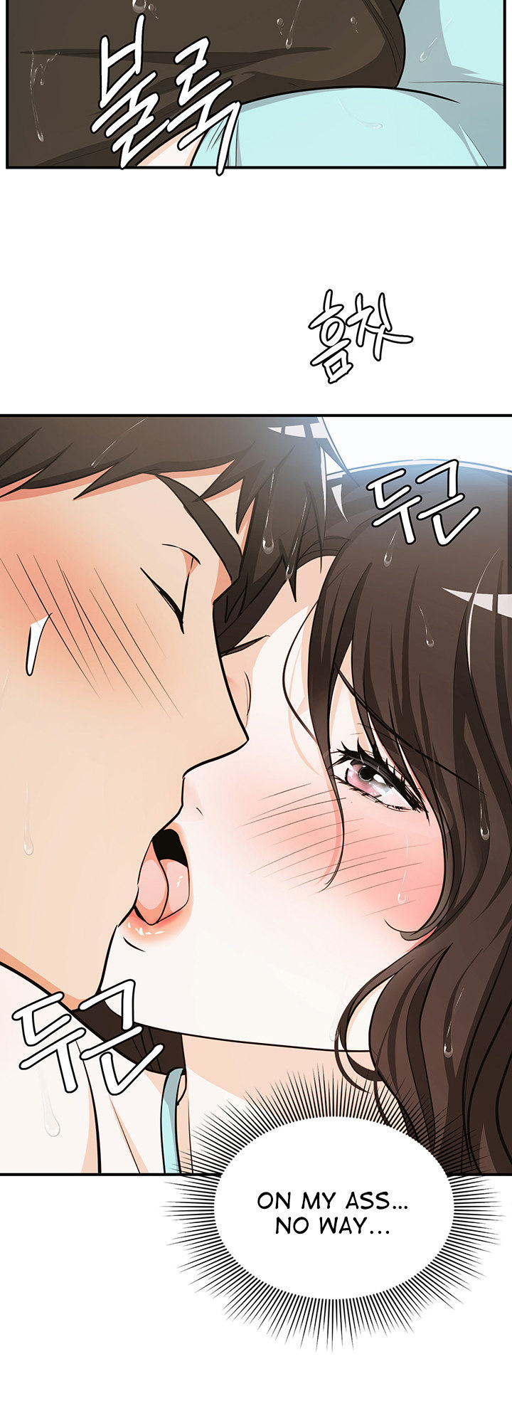 #Dense #Summer #Firstlove chapter 4 page 29
