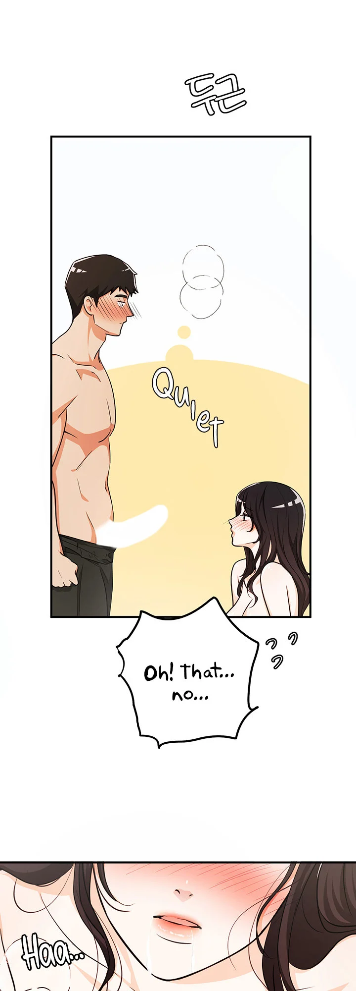 #Dense #Summer #Firstlove chapter 4 page 40