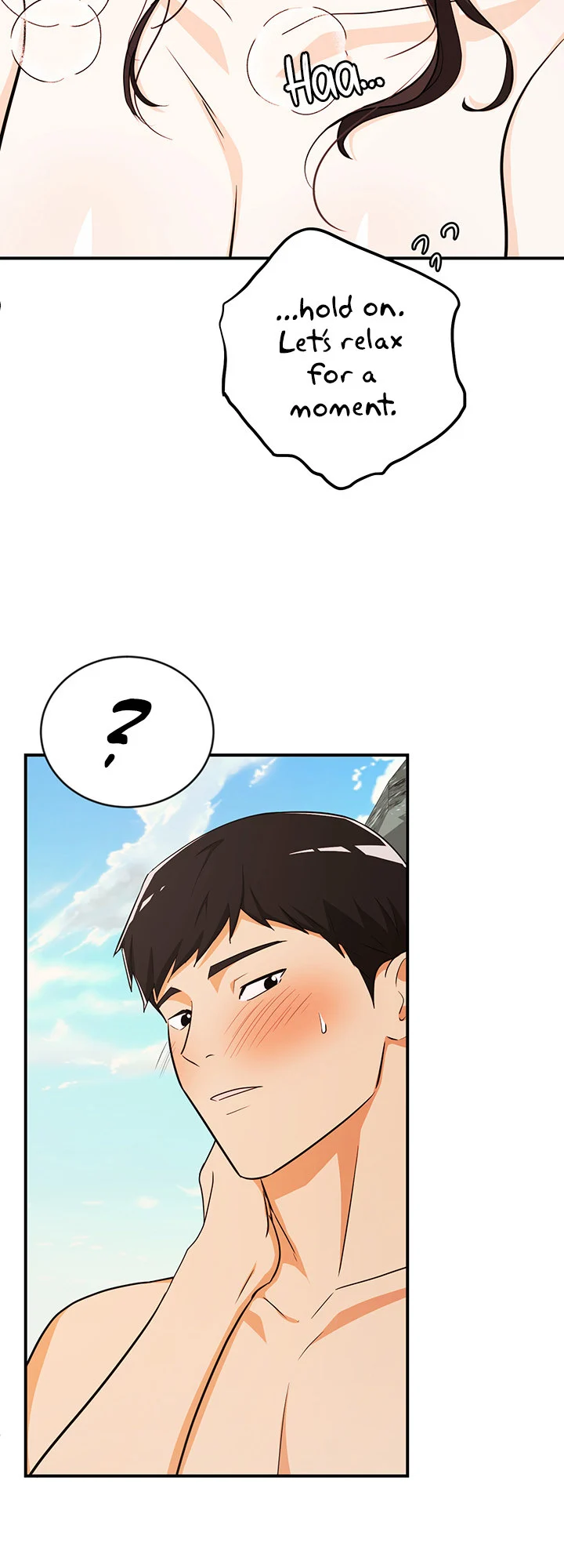 #Dense #Summer #Firstlove chapter 4 page 41