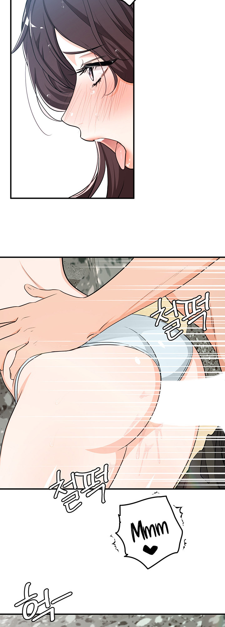 #Dense #Summer #Firstlove chapter 5 page 5
